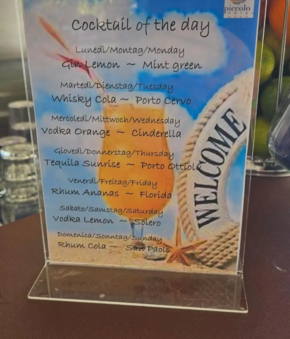 ****  Piccolo Hotel - Adults Only Porto Ottiolu Ιταλία